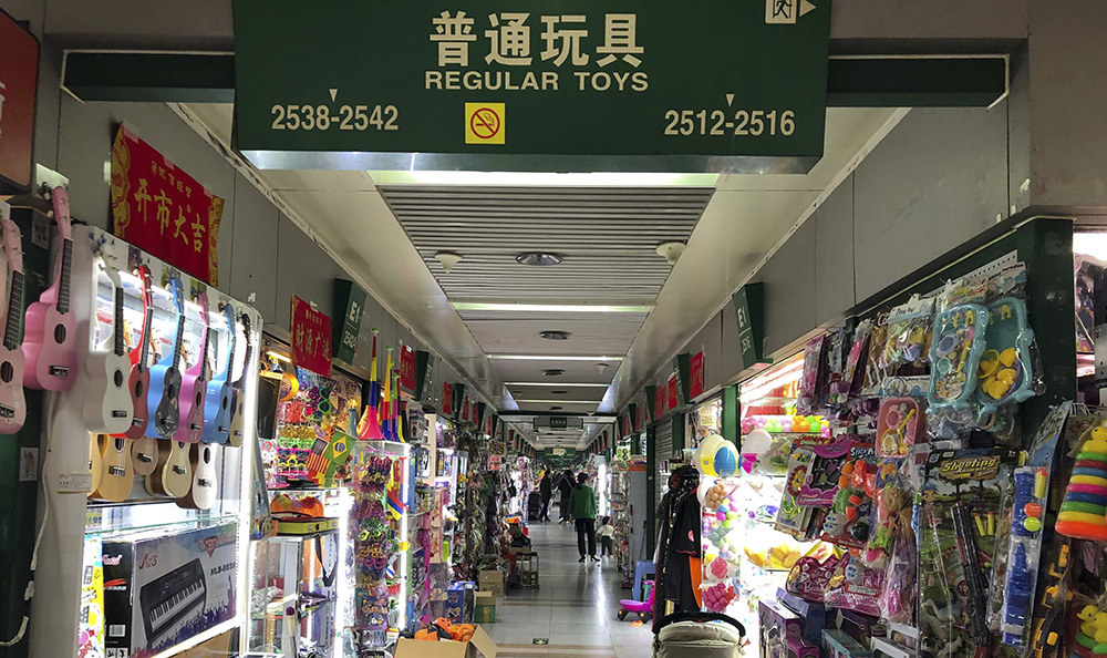 I-Yiwu Toys Market-I-ejenti engcono kakhulu ye-Yiwu