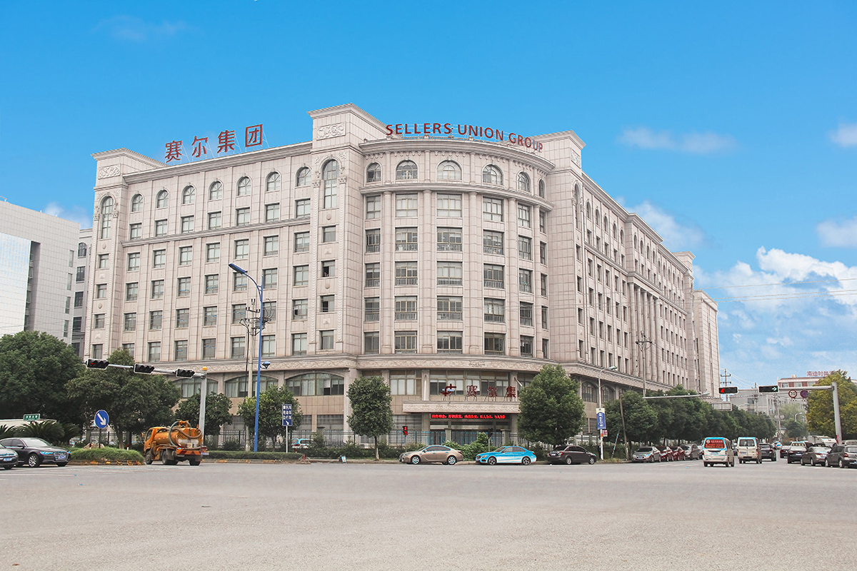 Sellers Union-Top China Sourcing Company