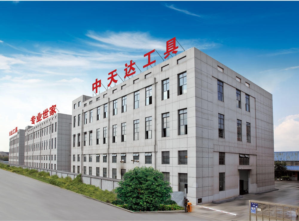 11.Zhangjiagang Xingong Tools Manufacturing Co., Ltd.