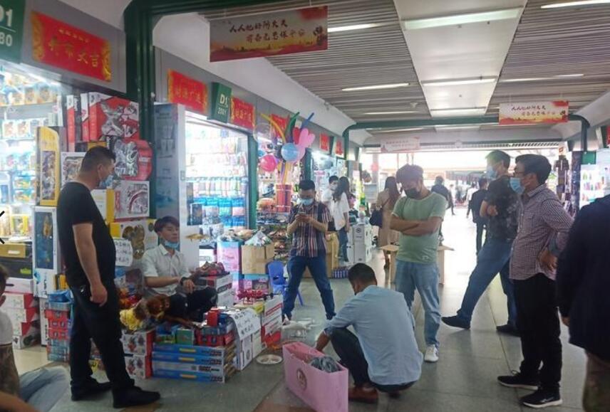 Yiwu – einer der Großhandelsmärkte für Spielwaren in China
