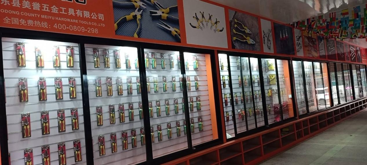 14.Shaodong County Meiyu Hardware Tools Co., Ltd.