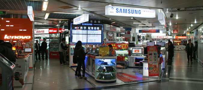 china wholesale electronics market