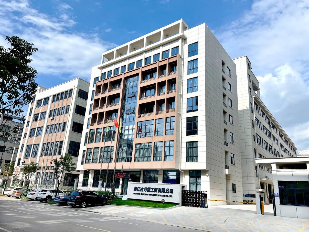 2.Zhejiang Guyue Hu Industry and Trade Co., Ltd.