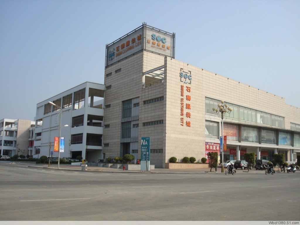 እ.ኤ.አ. 2018042512043043043043043043043063