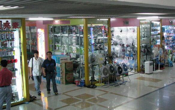 china electronics wholesale