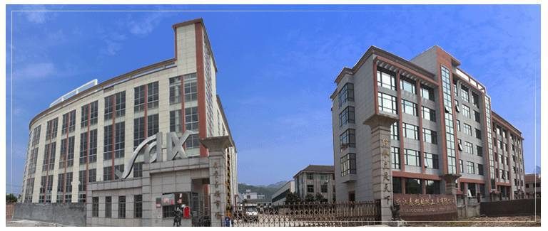 3.Zhejiang Chunxu Tools Co., Ltd.