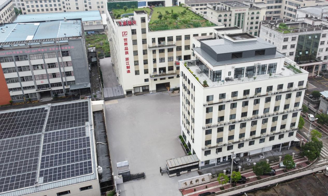 4.Zhejiang Feihu New Energy Technology Co., Ltd.