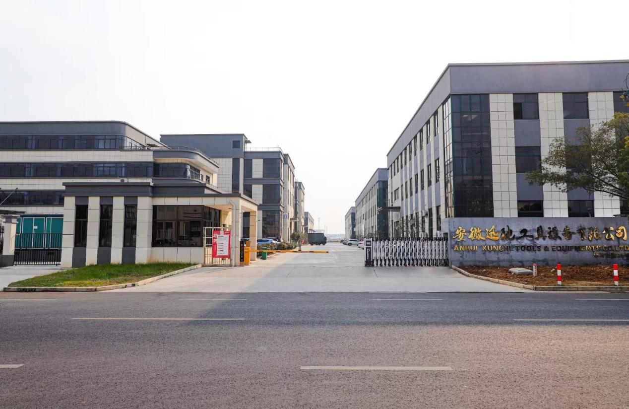 8.Anhui Xunchi Tools & Equipment Co., Ltd.