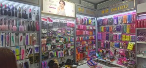 Hair accessories store interior view