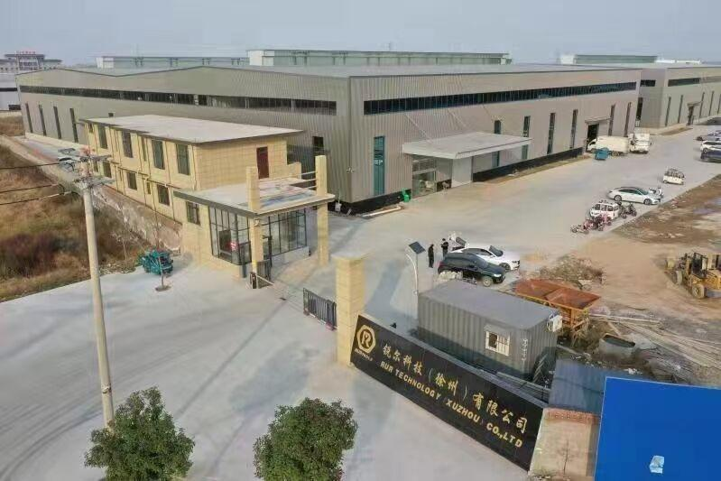 Rur Technology (Xuzhou) Co., Ltd.