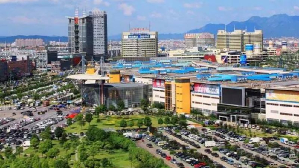 Yiwu Market