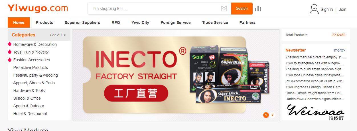 Kineska veleprodajna web stranica