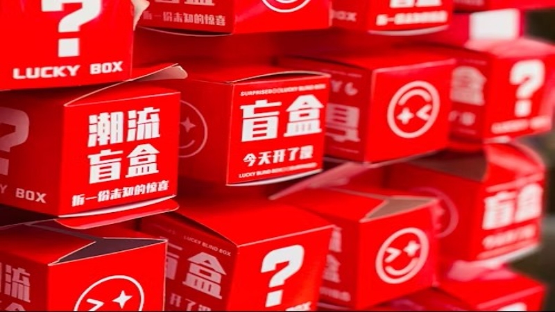 blind box trendy toys