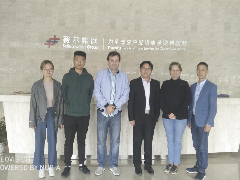 yiwu agent