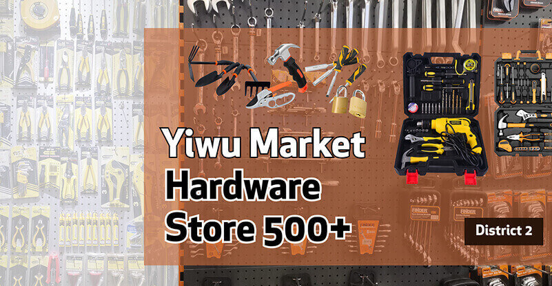 china hardware wholesale market