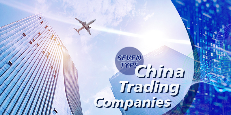 China trading company